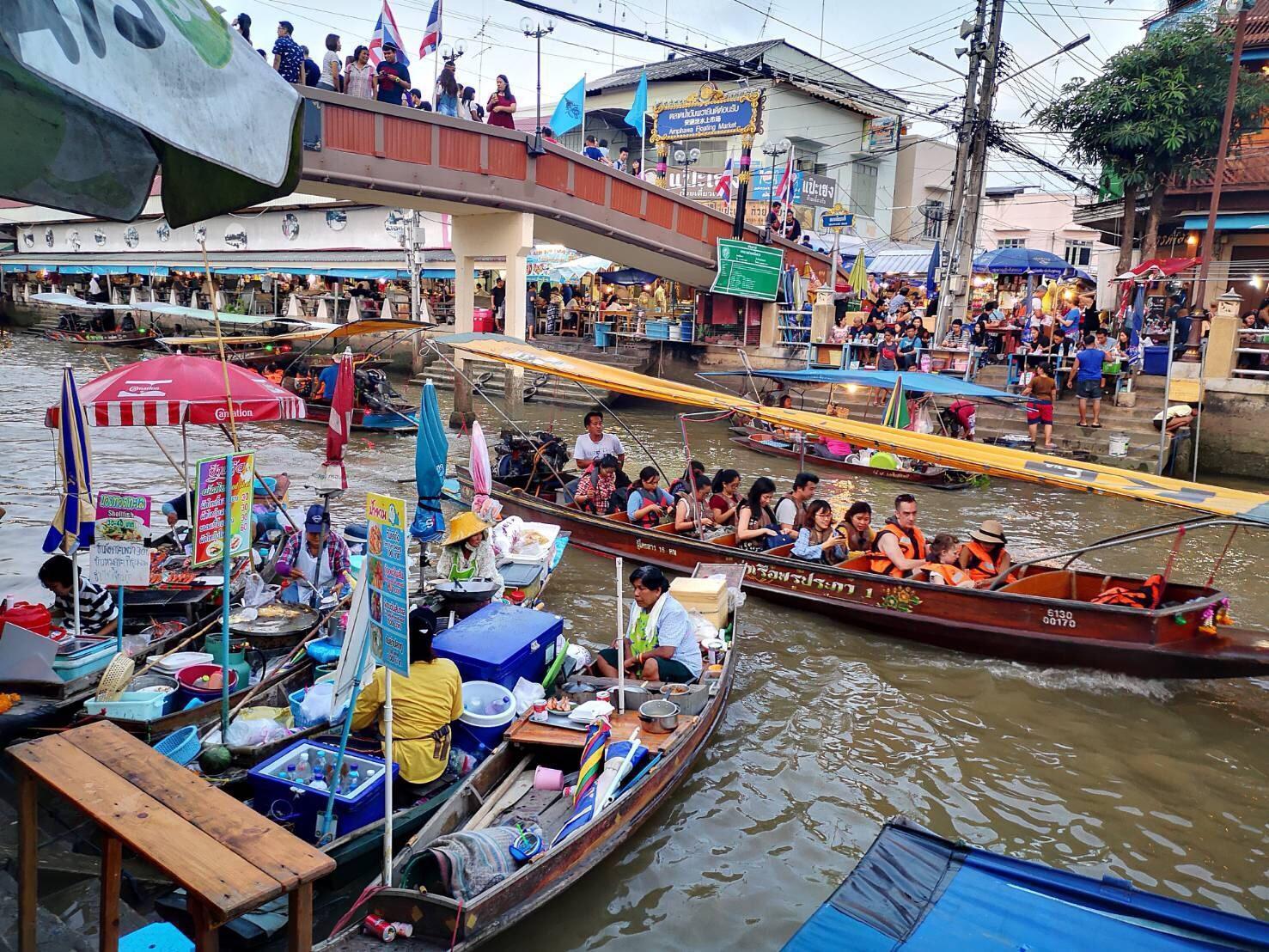 Тайский Экспресс