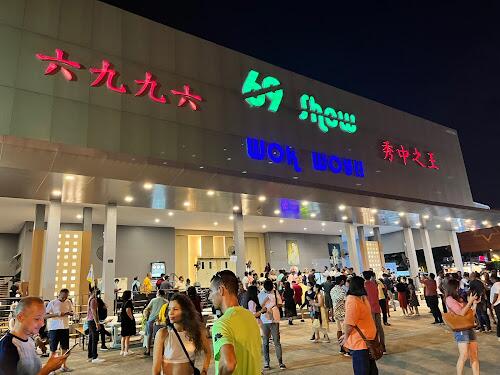 X-шоу 69 (шокирующая азия) 18+ — фото