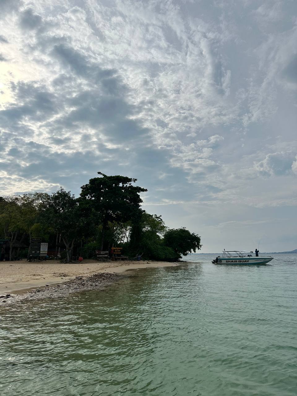 Фото отзыва Дарья №4